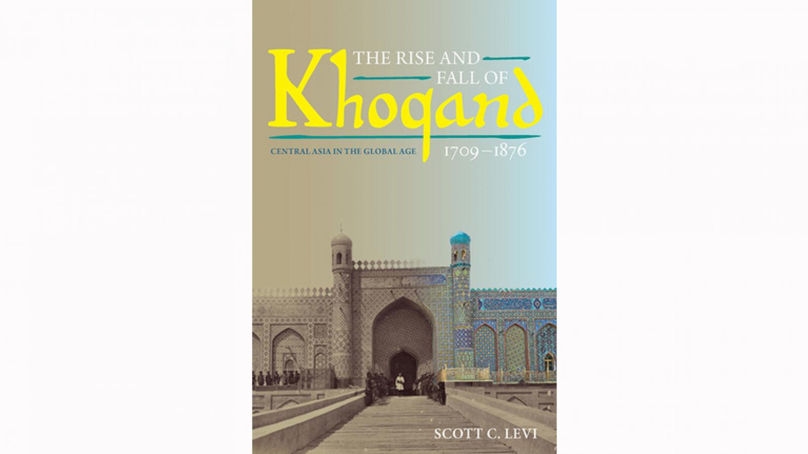 Khoqand